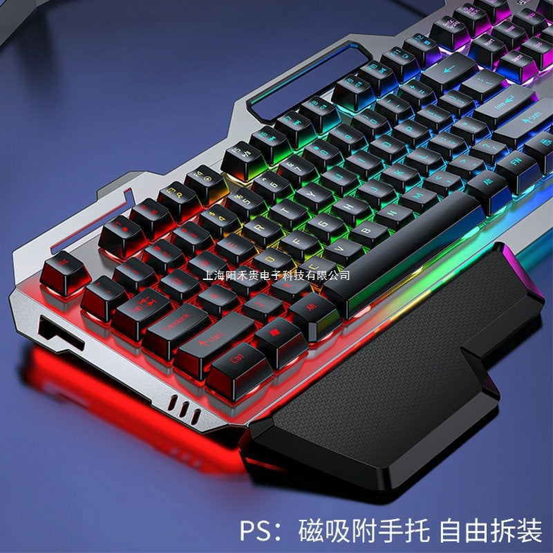 Mechanical Tea Shaft Feel Keyboard Mouse Headset Suit Notebook Computer Wired Keyboard Mouse Electric Competition Game - Image 4